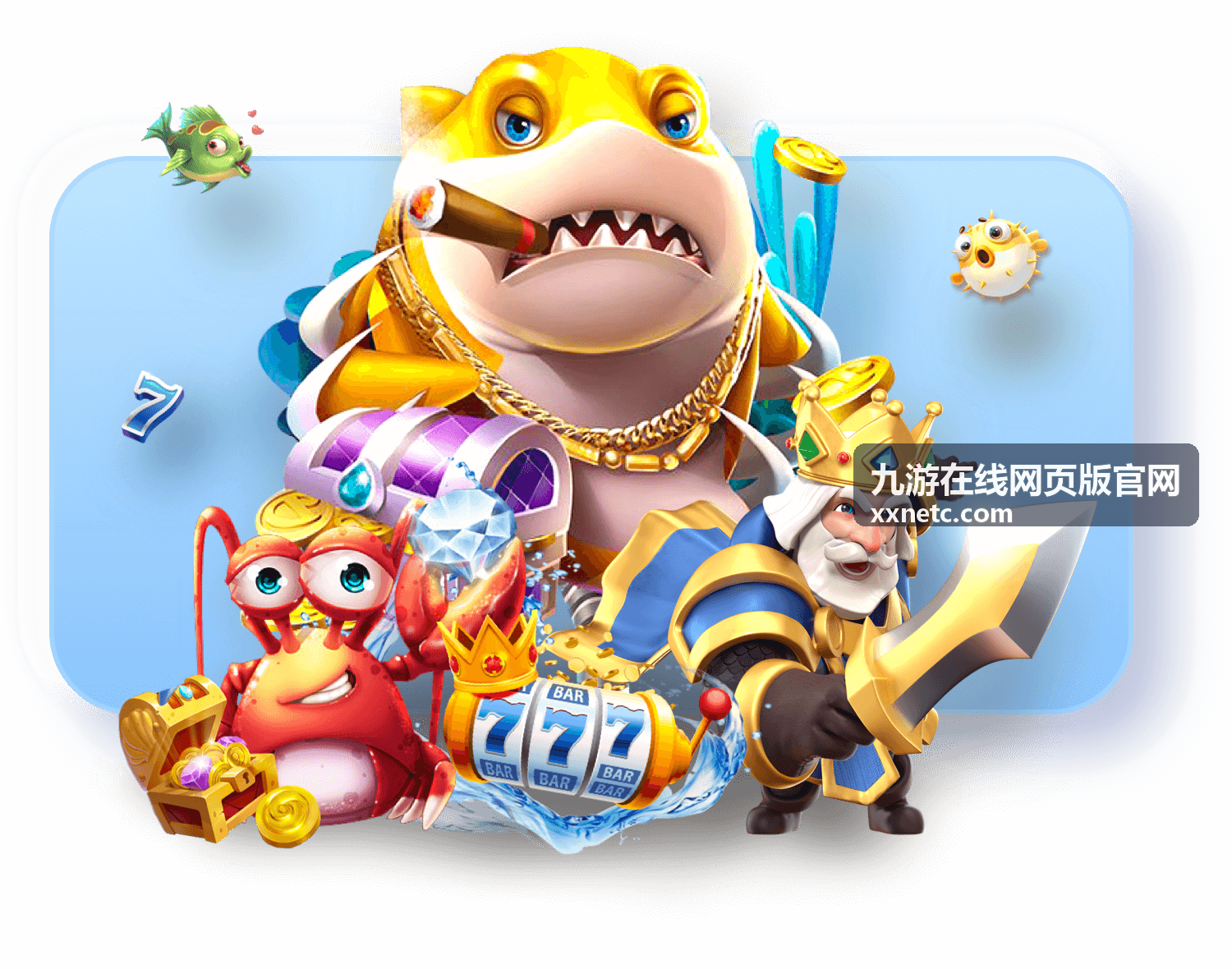 九游在线网页版账号安全设置配图
